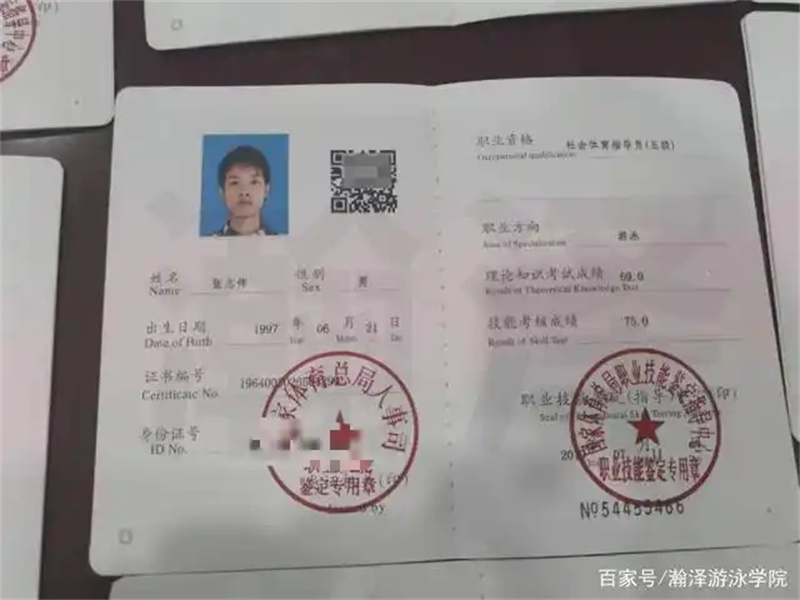 结业证书定制-红金大气喜庆风