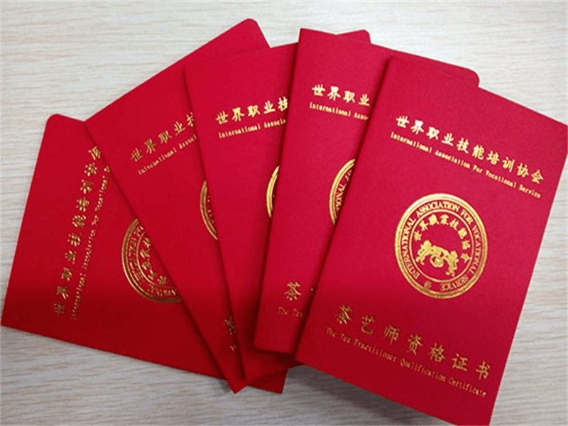 客户案例8-证书定制