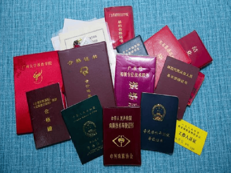 客户案例1-证书定制