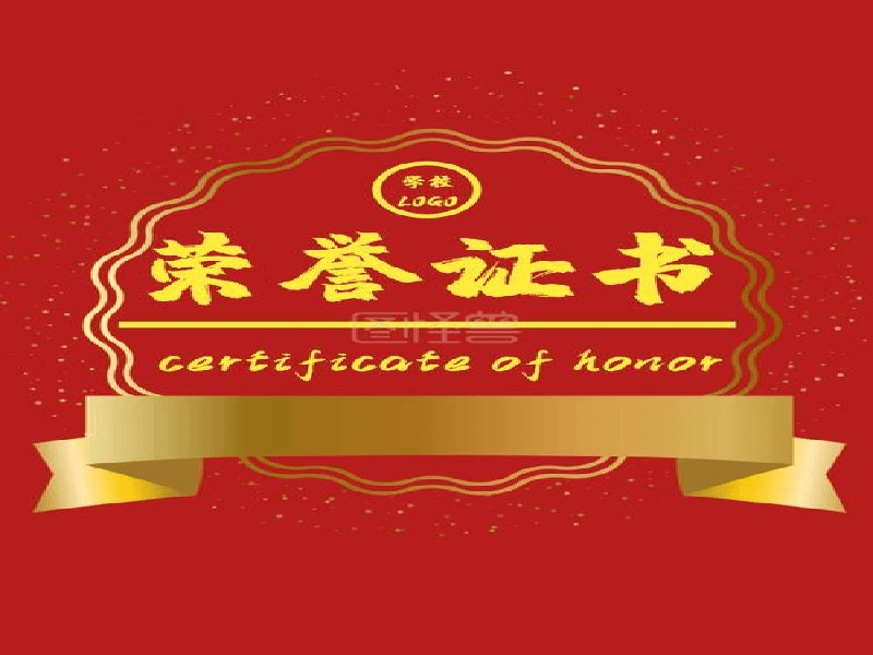 24小时制作证证件联系方式