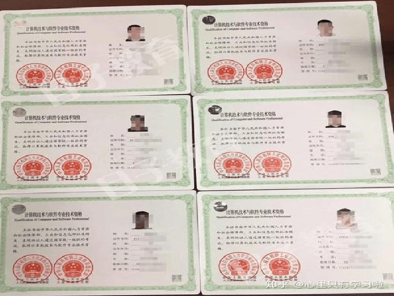 客户案例3-证书定制
