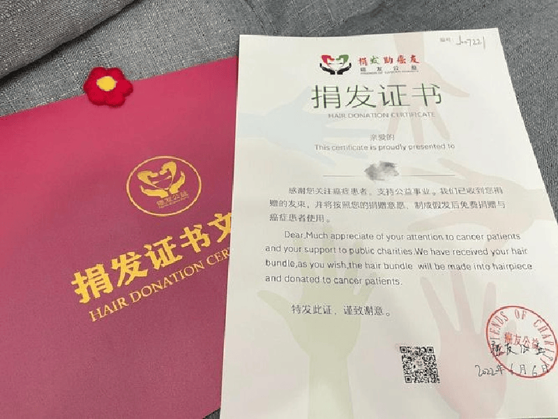 防伪证书定制-红金大气喜庆风