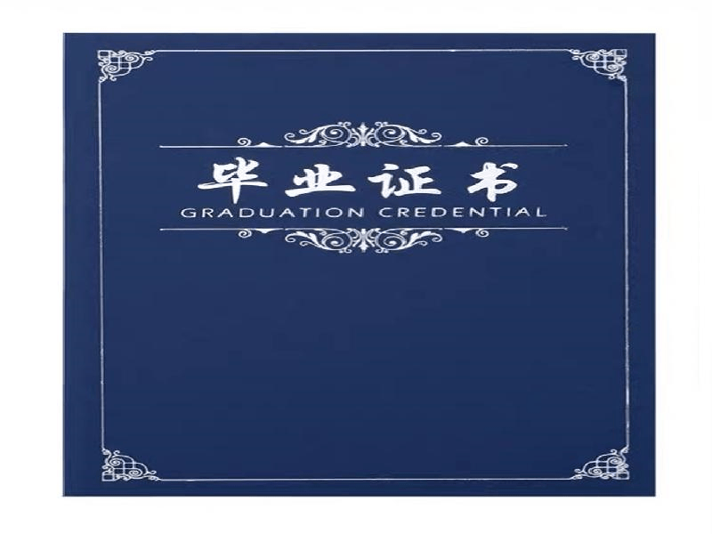 奖牌牌匾定制-红金大气喜庆风